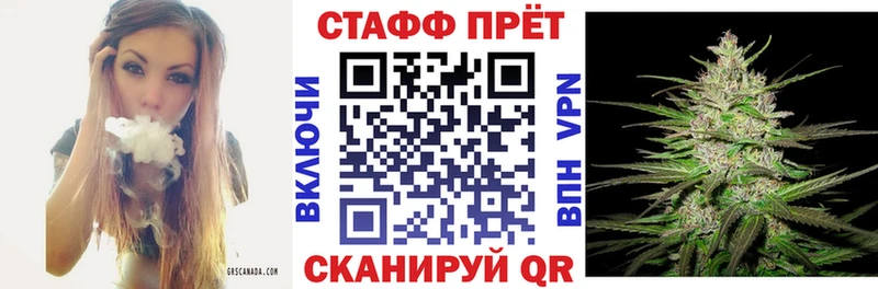 Продажа наркотиков Карабаново гидра   Меф  КОКАИН  Псилоцибиновые грибы  Гашиш  APVP  Марихуана 