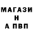ГАШ 40% ТГК Anna Sirman
