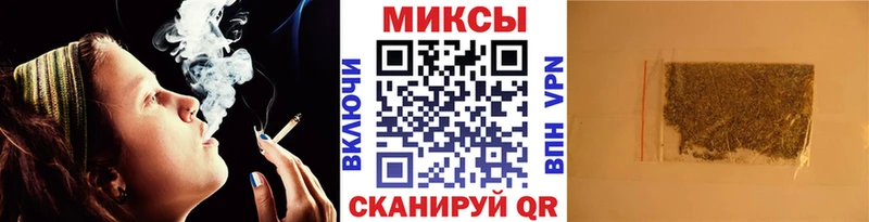 БУТИРАТ оксибутират  KRAKEN ONION  это официальный сайт  Карабаново 