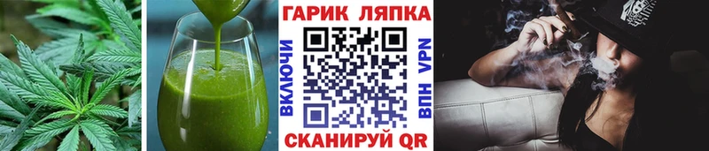 площадка официальный сайт  где найти наркотики  Карабаново  Cannafood марихуана 