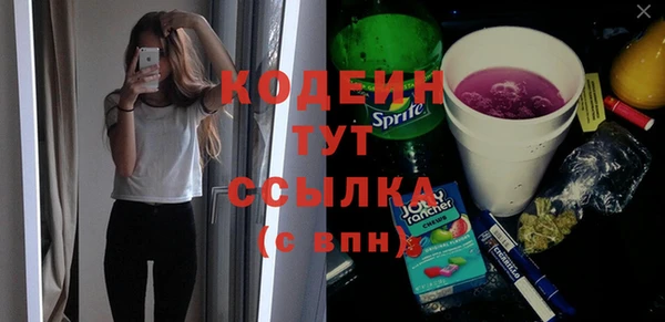 дмт Иннополис