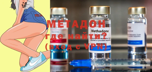дмт Иннополис