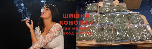 mix Карпинск