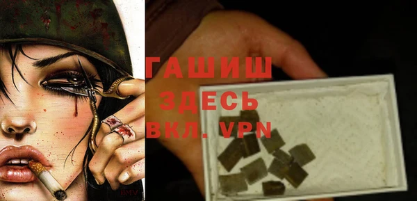 дмт Иннополис