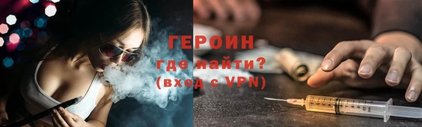 дмт Иннополис