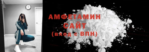дмт Иннополис