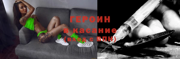 шишки Майский