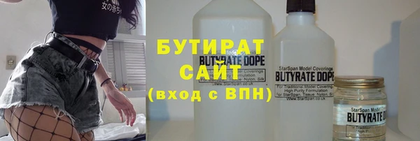 кокс Лагань