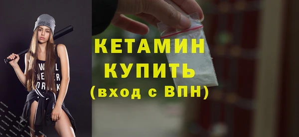 дмт Иннополис