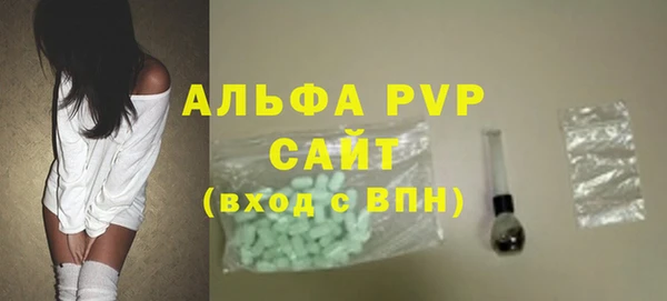 мдпв Касимов