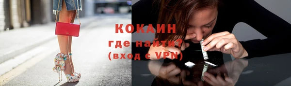 дмт Иннополис