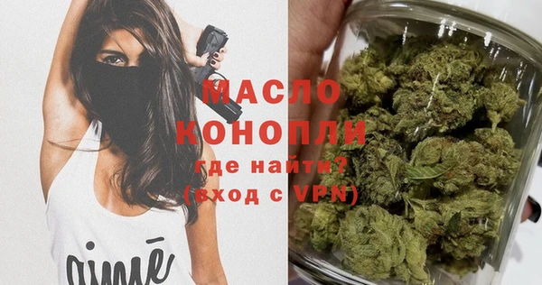 COCAINE Лабытнанги