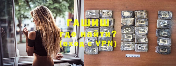 дмт Иннополис