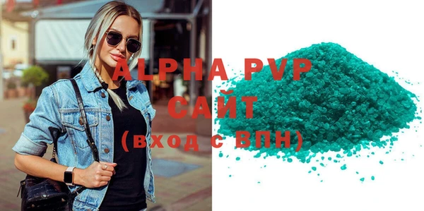 дмт Иннополис