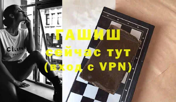 дмт Иннополис