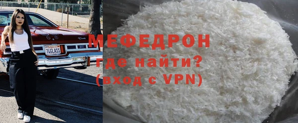 скорость Ладушкин
