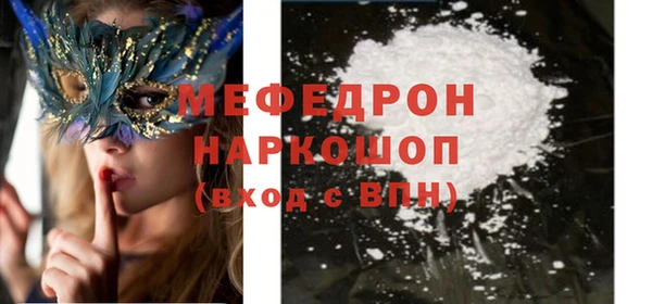 дмт Иннополис