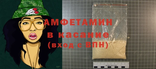 дмт Иннополис