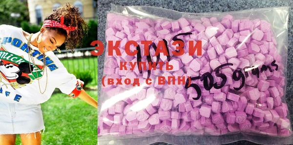 дмт Иннополис
