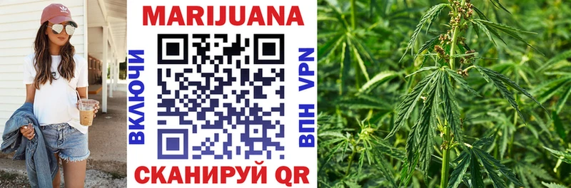 Конопля MAZAR  darknet как зайти  Карабаново  omg ТОР 